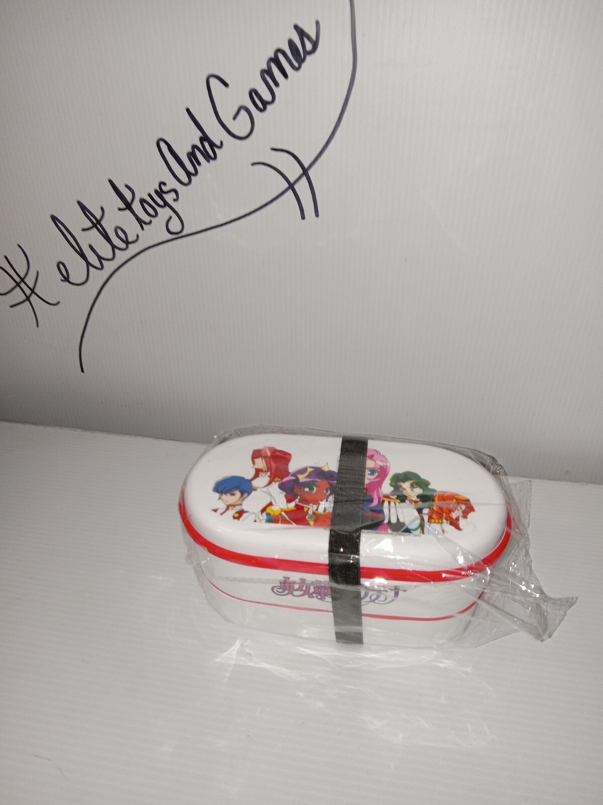 Revolutionary Girl Utena- Loot Anime Crate Exclusive Bento Box- New sealed #502