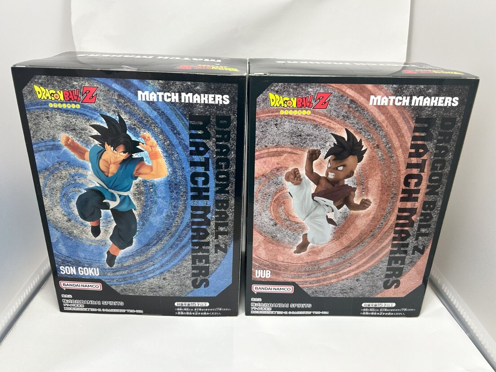 【NEW】Dragon Ballz Match Makers Series Son Goku - Ubu Set