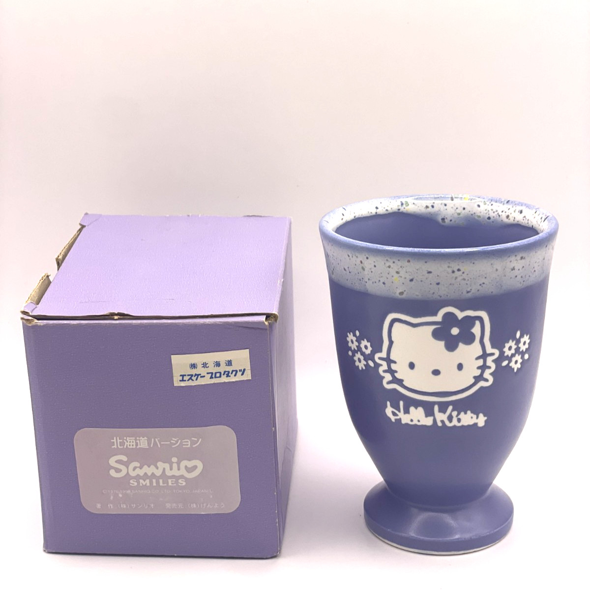 Vintage 1998 Hello Kitty Hokkaido Limited Ceramic Mug Goblet Cup Rare Sanrio