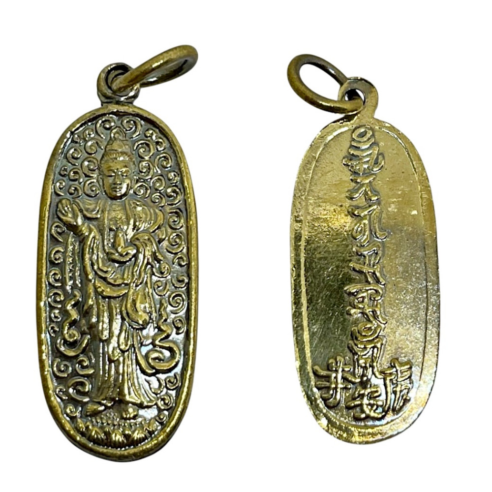 Guanyin Kwan Yin Chinese Fu Talisman Brass Pendant Buddhist Amulet Luck Mercy Guanyin Kwan Yin Chinese Fu Talisman Brass Pendant Buddhist Amulet Luck Mercy