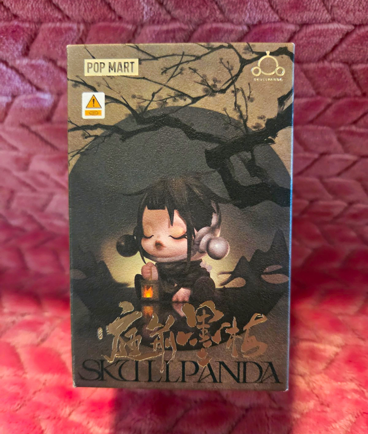 POP MART SKULLPANDA The Ink Plum Blossom Series Figure Blind Pack 2023