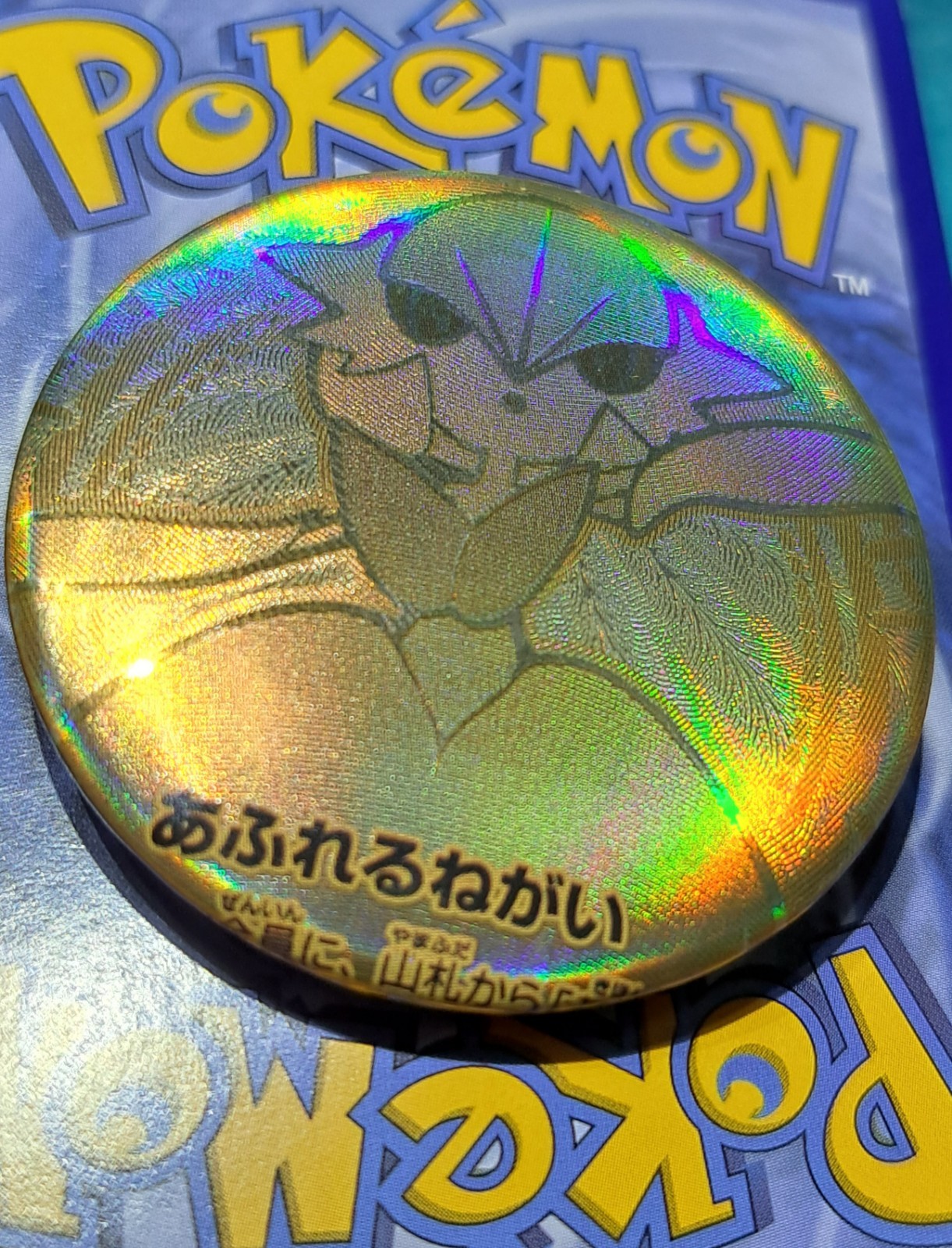 ✨️🧷 Mega Gardevoir Ex #92 Pokemon Pin Japanese FAN ART 🎨  NM ✨️ 1 of 1