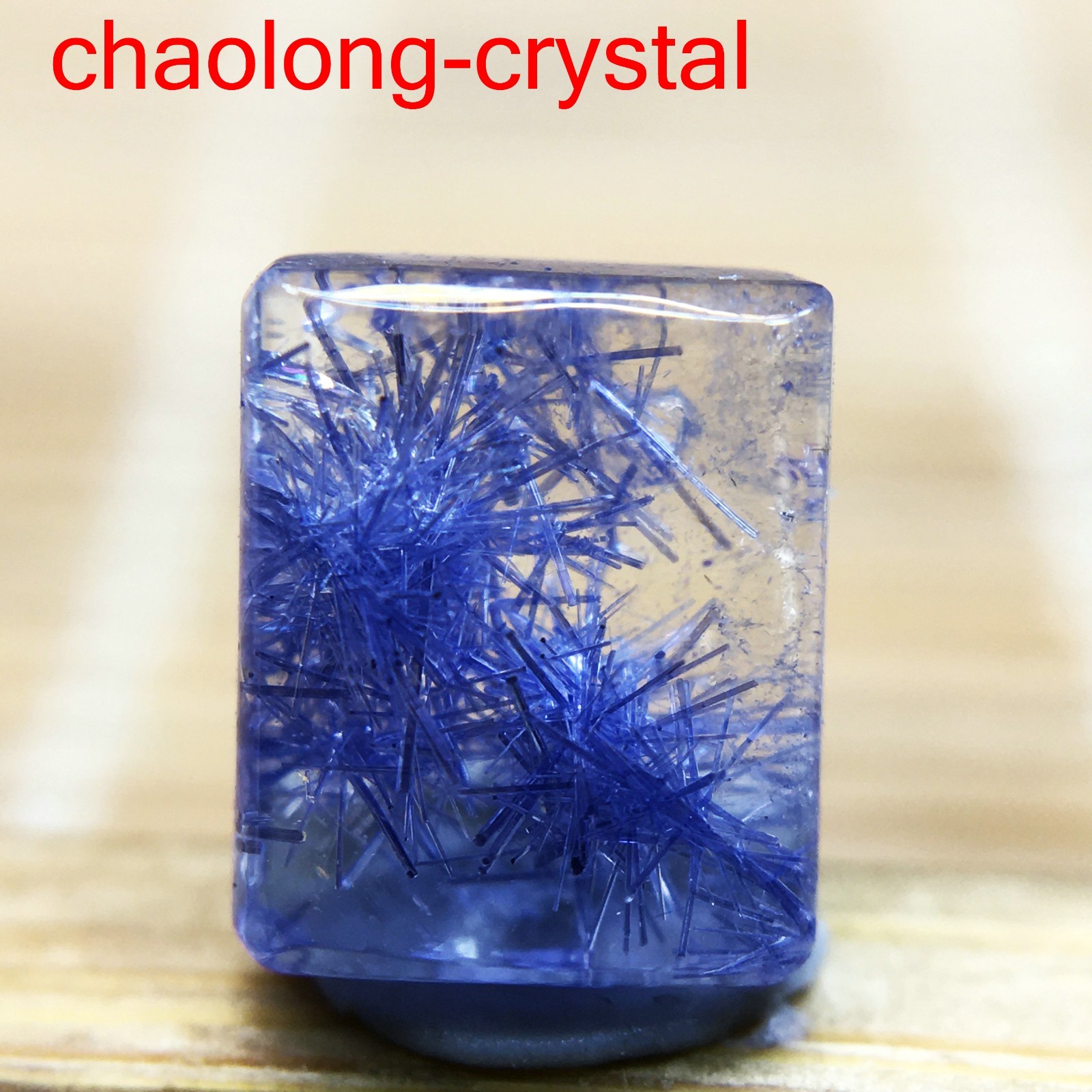 1.3Ct Very Rare NATURAL Beautiful Blue Dumortierite Quartz Crystal Pendant
