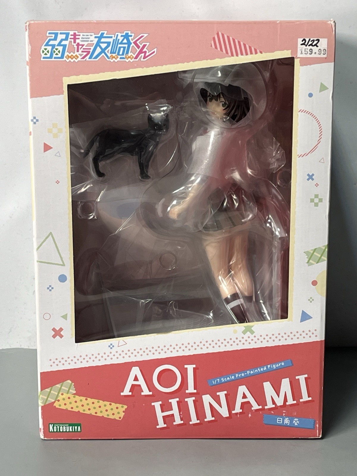 Bottom-tier Character Tomozaki Aoi Hinami 1/7 scale PVC Figure Kotobukiya Bonus