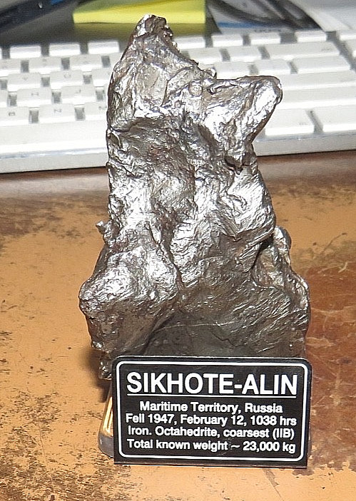 Sikhote-Alin Meteorite Shrapnel Authentic Iron Meteorite 306 gm RUSSIA .67 LBS Sikhote-Alin Meteorite Shrapnel Authentic Iron Meteorite 306 gm RUSSIA .67 LBS