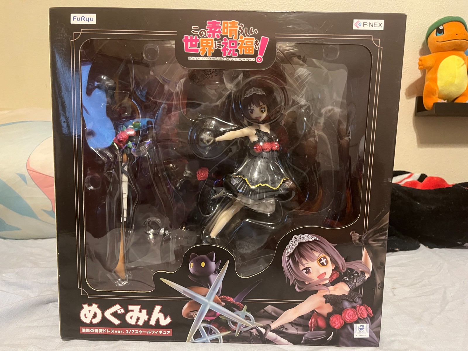 KonoSuba Megumin Jet Black Rose Dress Ver. 1/7 Figure Used Great Cond.