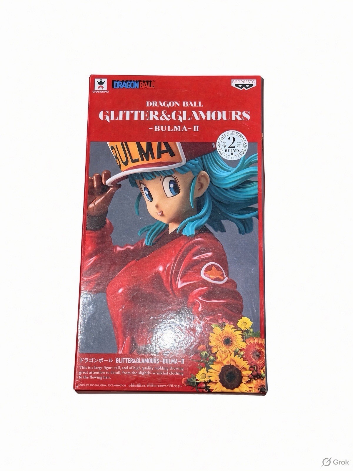  Dragon Ball Glitter & Glamours Bulma II Figure (Banpresto)