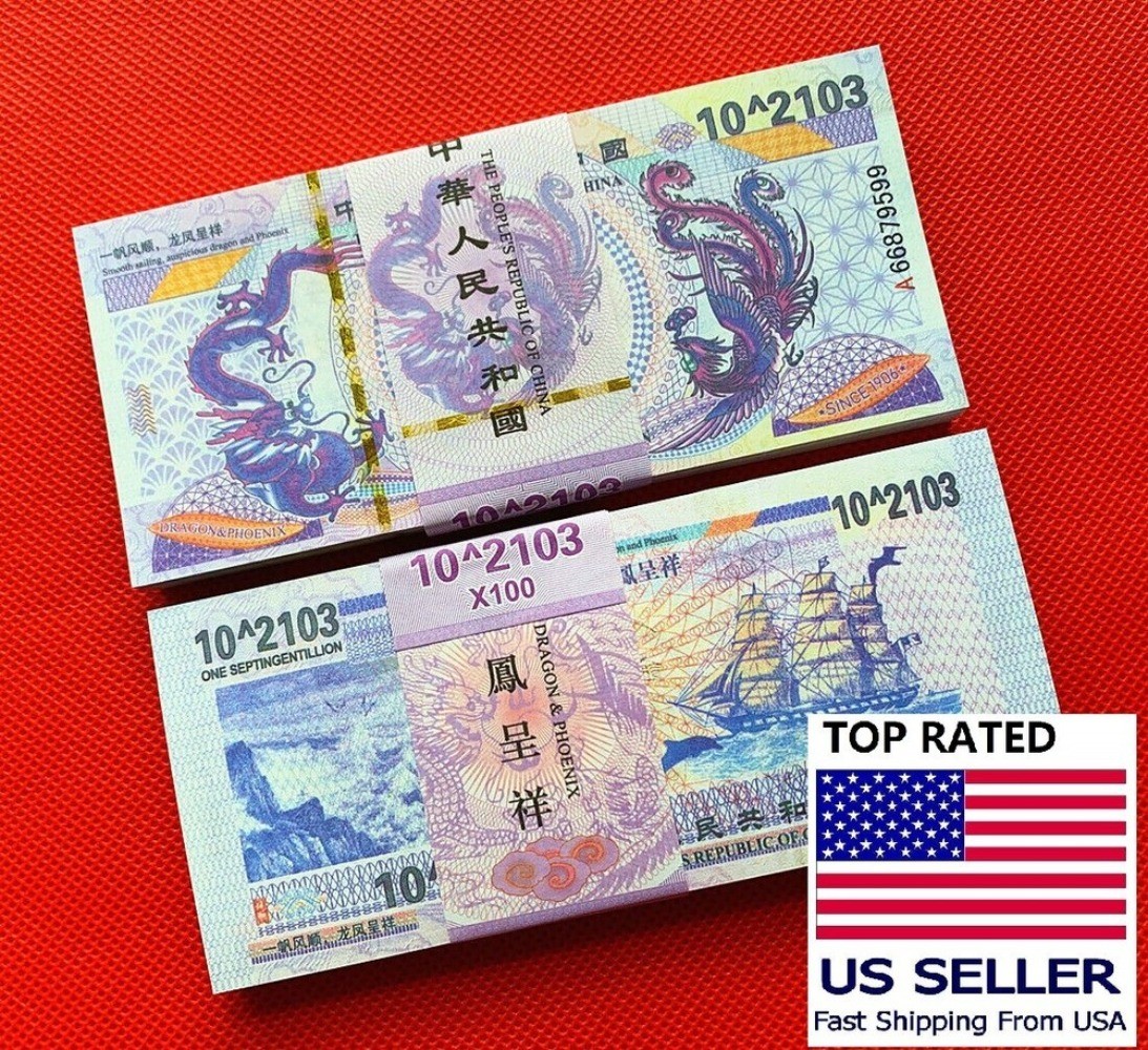 100PC 10^2103 Septingentillion China Yellow Dragon Purple Paper Consecutive Num