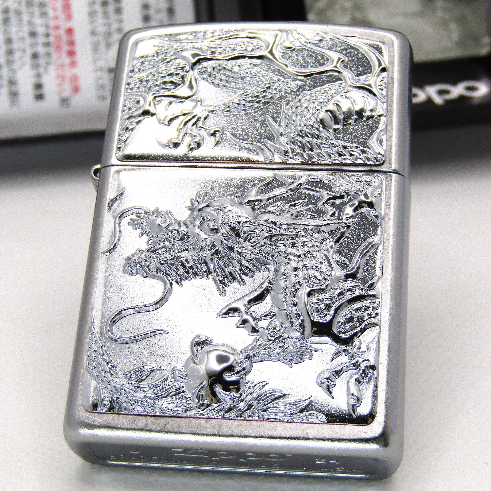 3D Dragon Silver Electroformed Plate Zippo Oil Lighter 2024 MIB Rare
