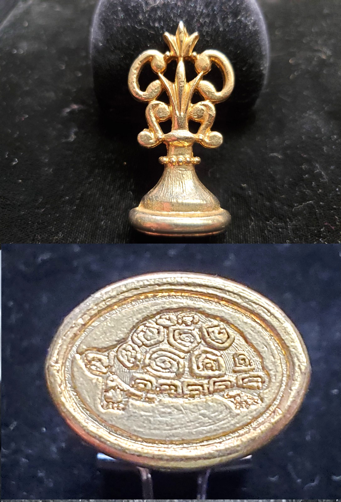 Vintage Gold Tone Brass Turtle Tortoise Wax Seal Stamp NOS Scroll Top Animal Vtg