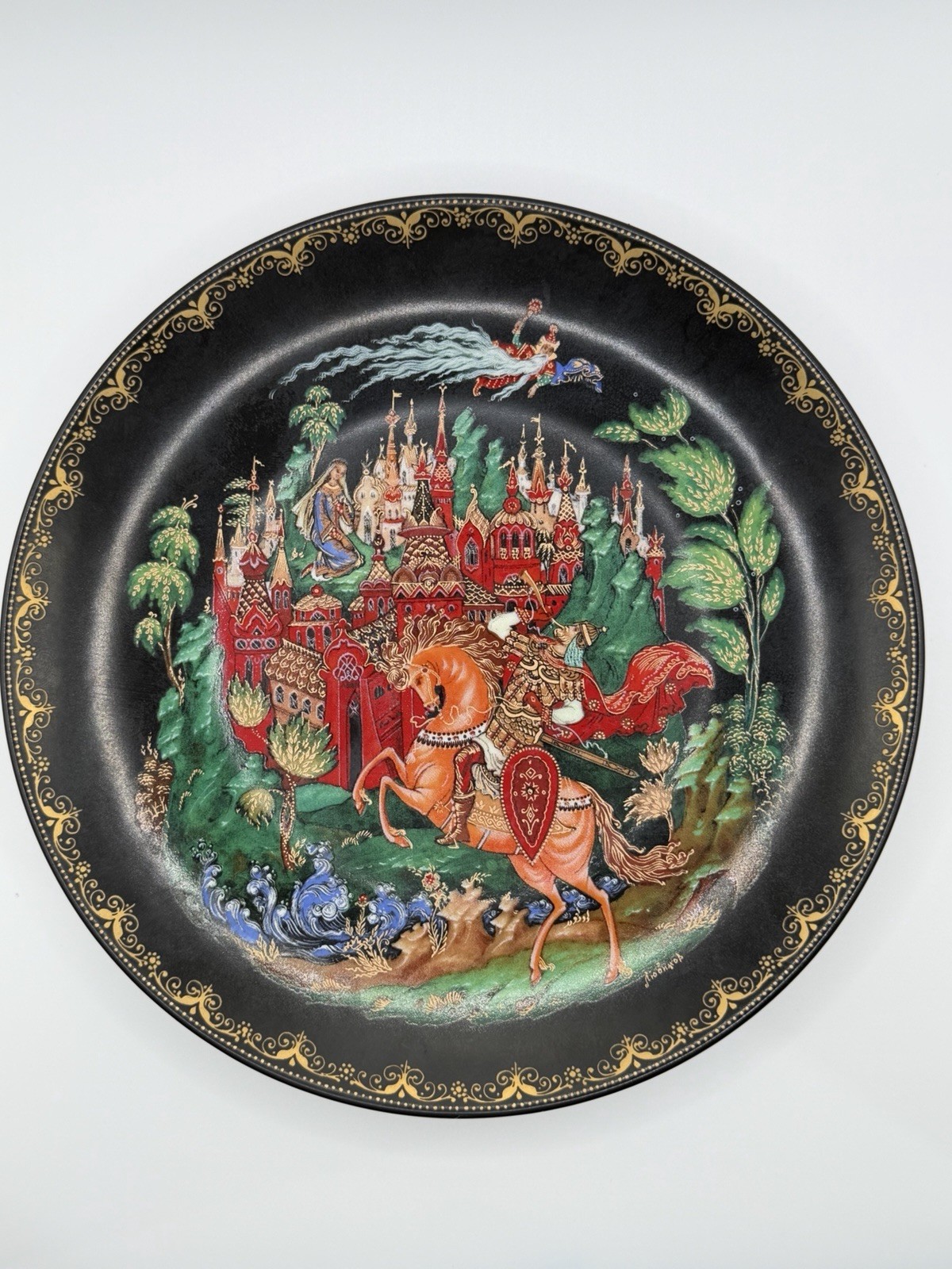Bradex Russian Tales Ruslan & Lyudmila Porcelain Collector Plate Limited Ed