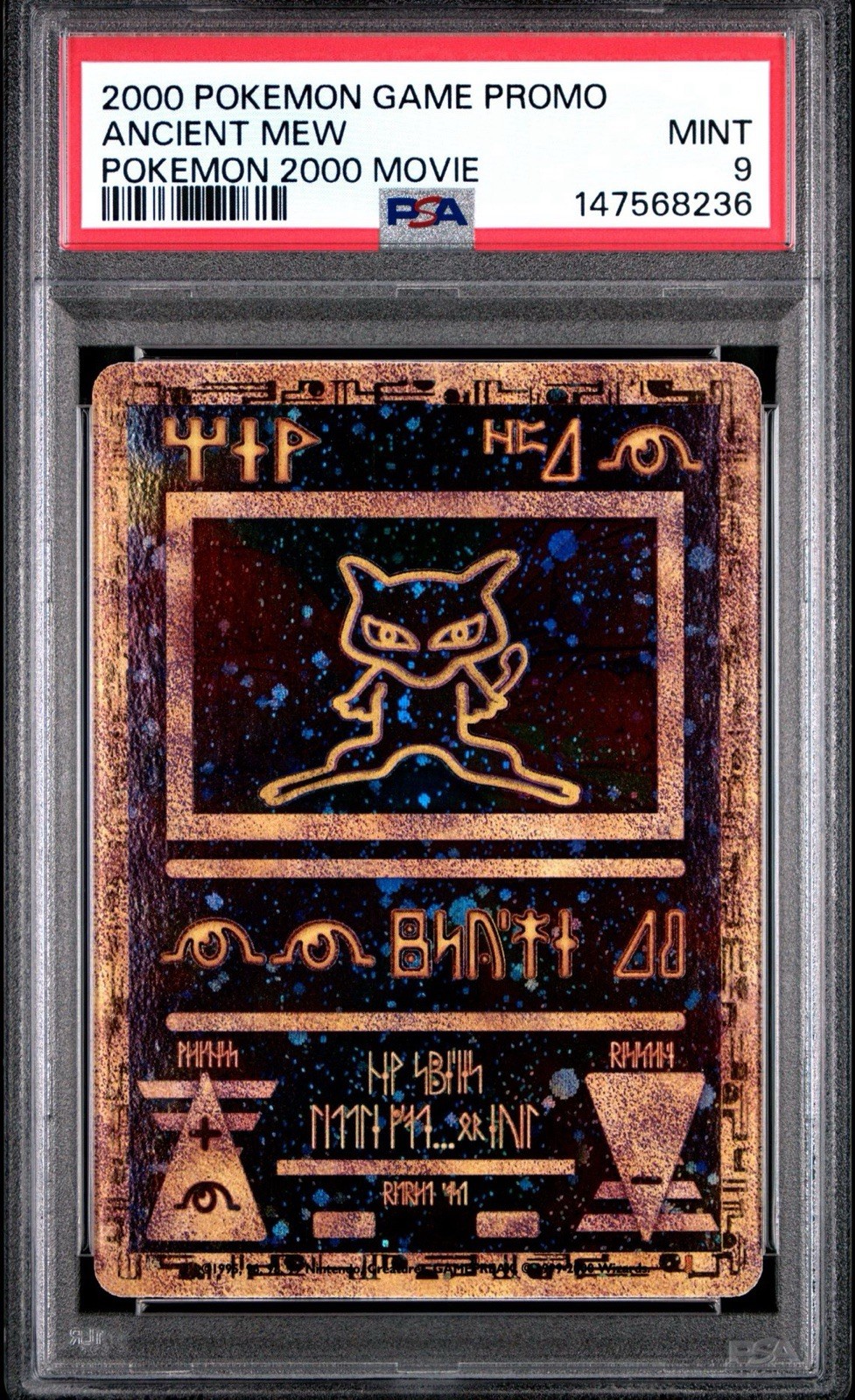 Pokémon Ancient Mew Promo Card (2000 Pokemon Game Promo) PSA 9, Pokemon 2000
