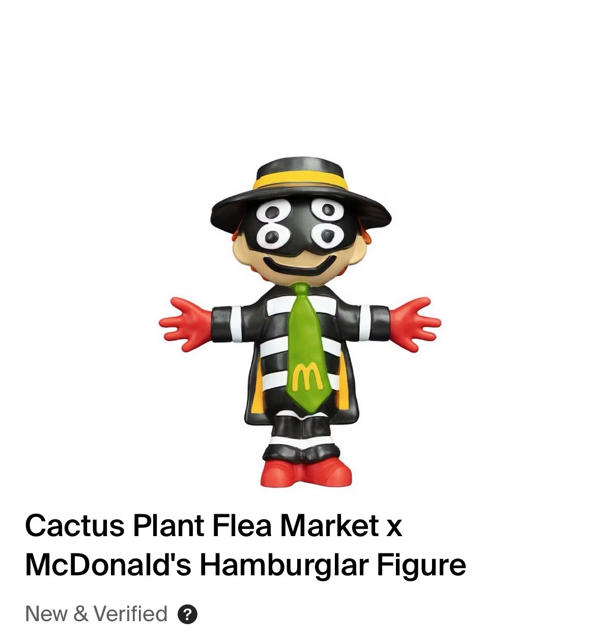 2022 McDonalds Cactus Plant Flea Market Happy Meal Toy HAMBURGLAR (Collectible) 