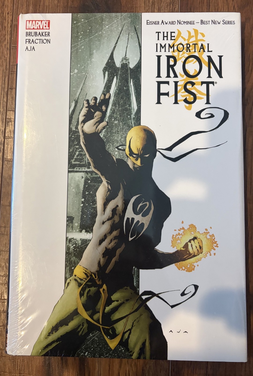 Iron Fist by Ed Brubaker, Matt Fraction and David Aja Omnibus - SEALED see desc.
