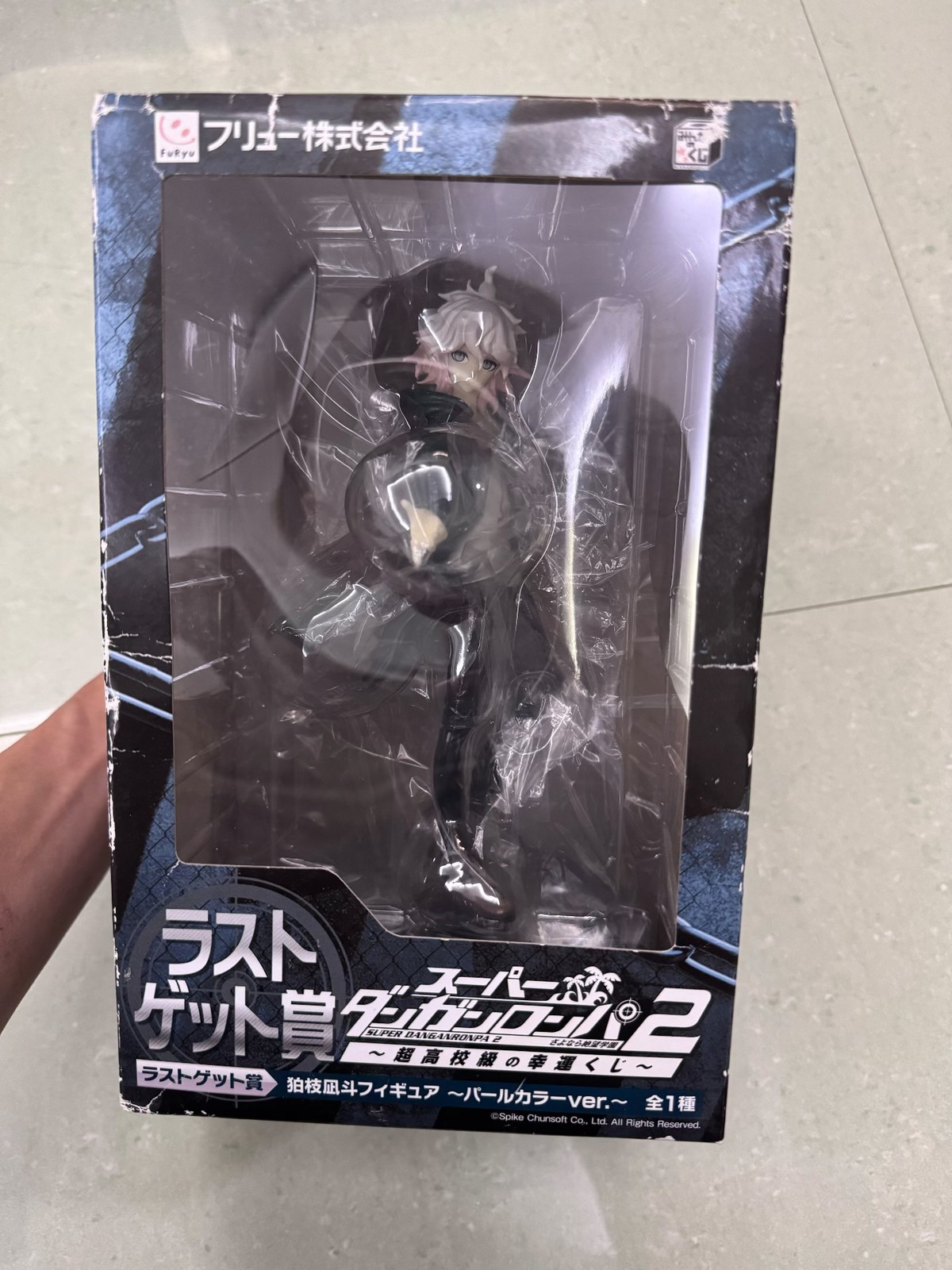 Furyu Danganronpa 2 Nagito Komaeda Last Prize Ichiban Kuji Figure Furyu Danganronpa 2 Nagito Komaeda Last Prize Ichiban Kuji Figure