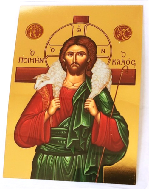 Christ The Good Shepherd gilded laminated Greek icon prayer card 4x3 inch