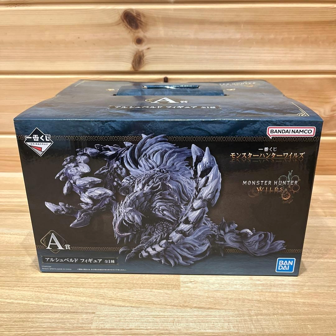 Ichiban Kuji Monster Hunter Wilds Prize A Arkveld Figure 7.8 inch New