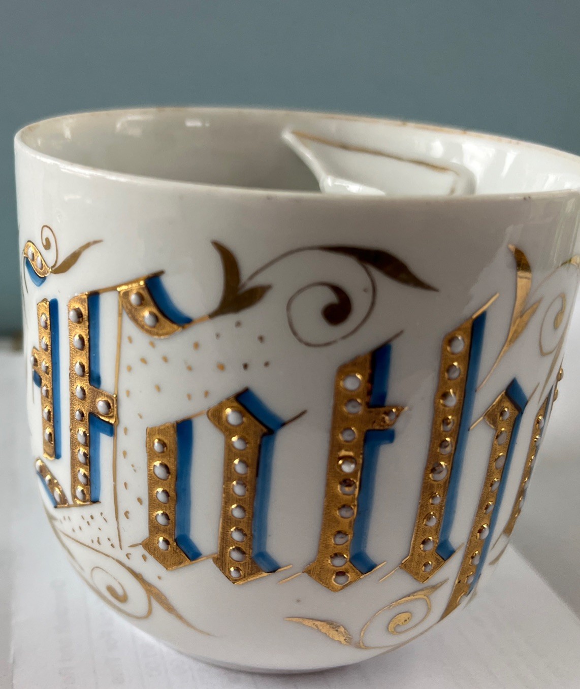 Shaving Mug FATHER Gilded gold Trim Embossed W/dots Unbranded