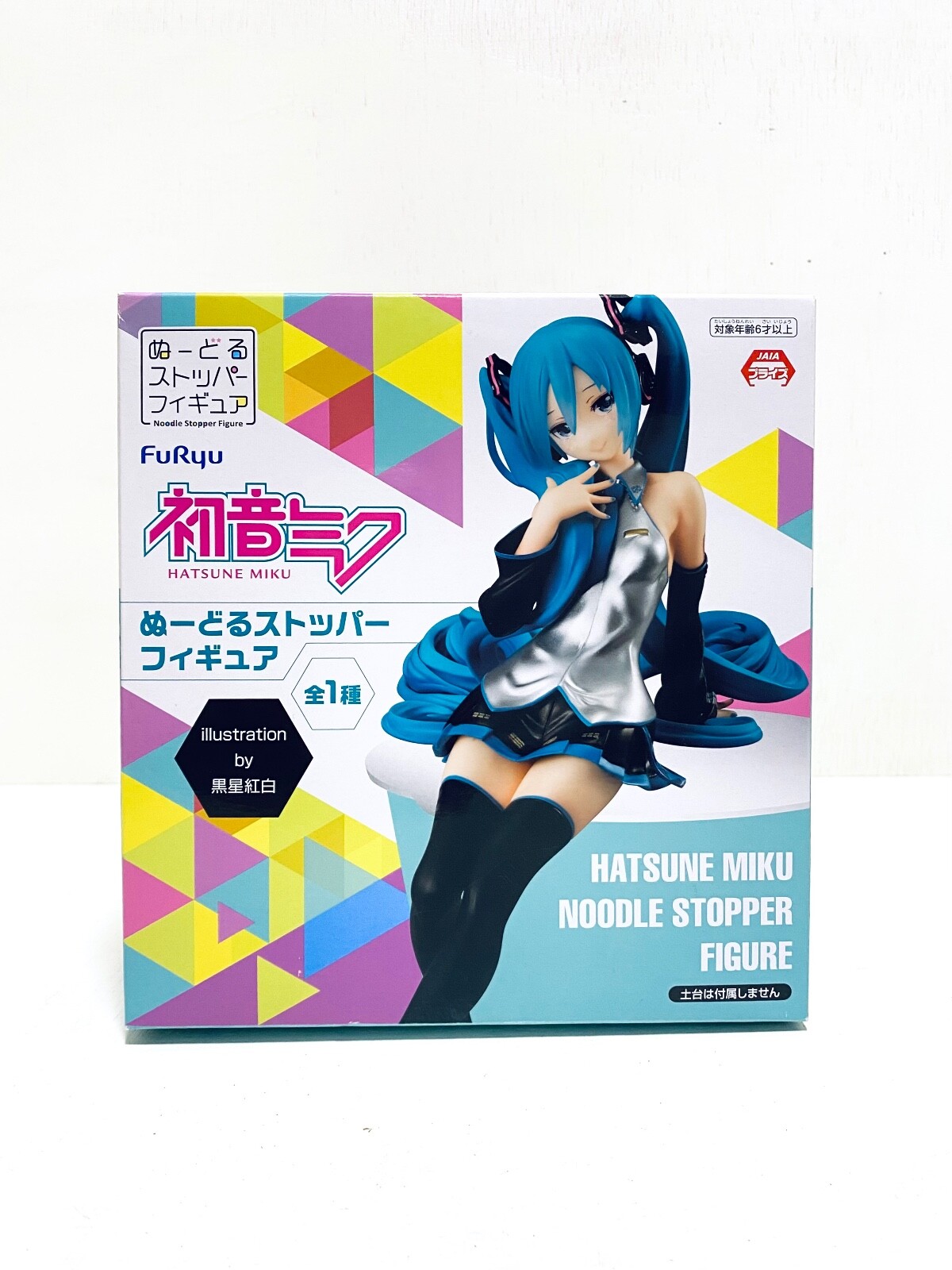 HATSUNE MIKU NOODLE STOPPER FIGURE Kuroboshi Kouhaku ver.  Japan