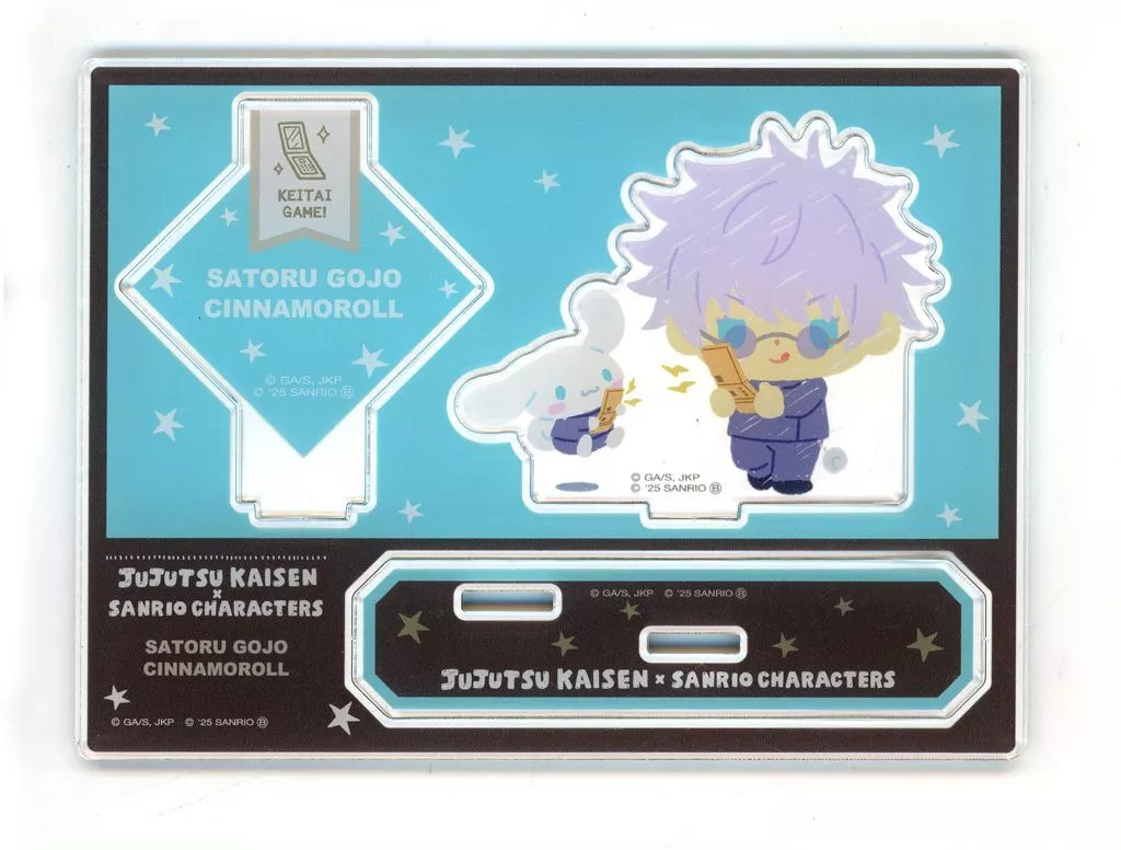 Acrylic stand/acrylic panel Satoru Gojo x Cinnamoroll Acrylic stand \
