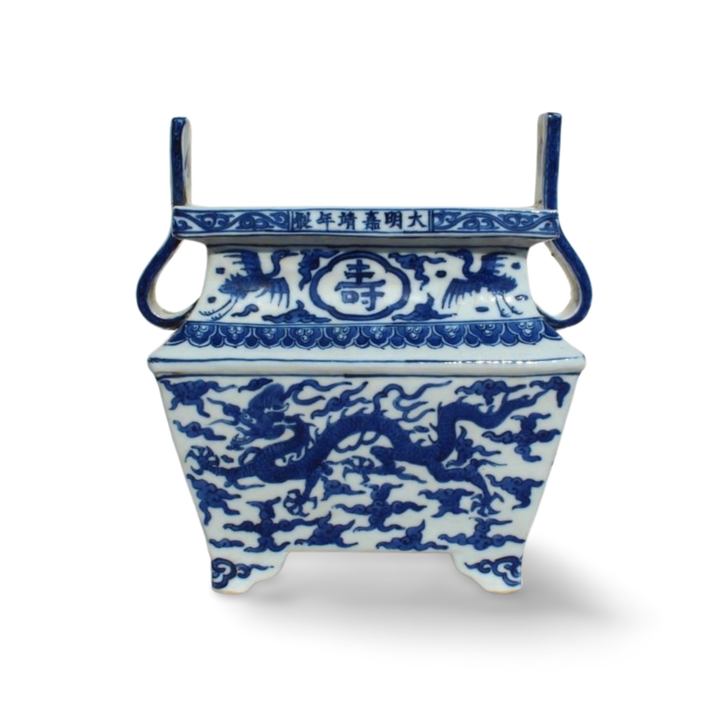 A Blue and White Incense Burner A Blue and White Incense Burner
