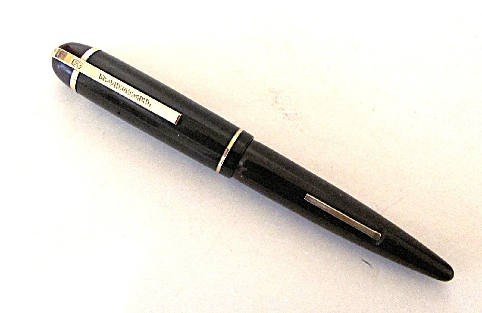 Eversharp Skyline Fountain Pen Brown 1940\'s