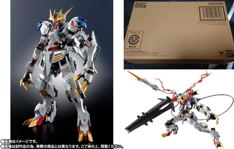 METAL ROBOT SPIRITS SIDE MS Gundam Barbatos Lupus Rex Limited Color Edition New