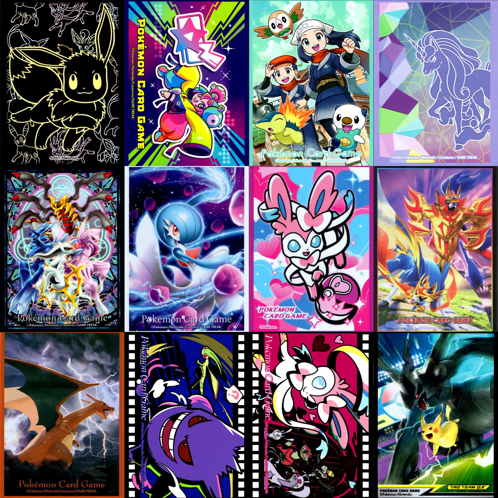 Pokémon TCG Individual Japanese 12pc Card Sleeve Lot - Sylveon Charizard Gengar