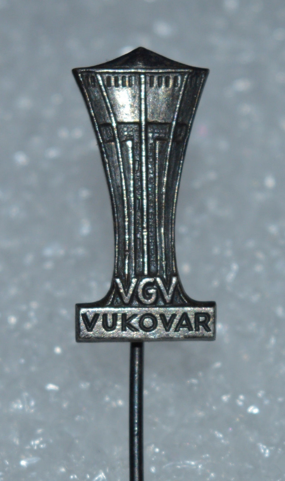 VUKOVAR Water Tower 1991 Croatia anti war resistance symbol patriotic pin badge