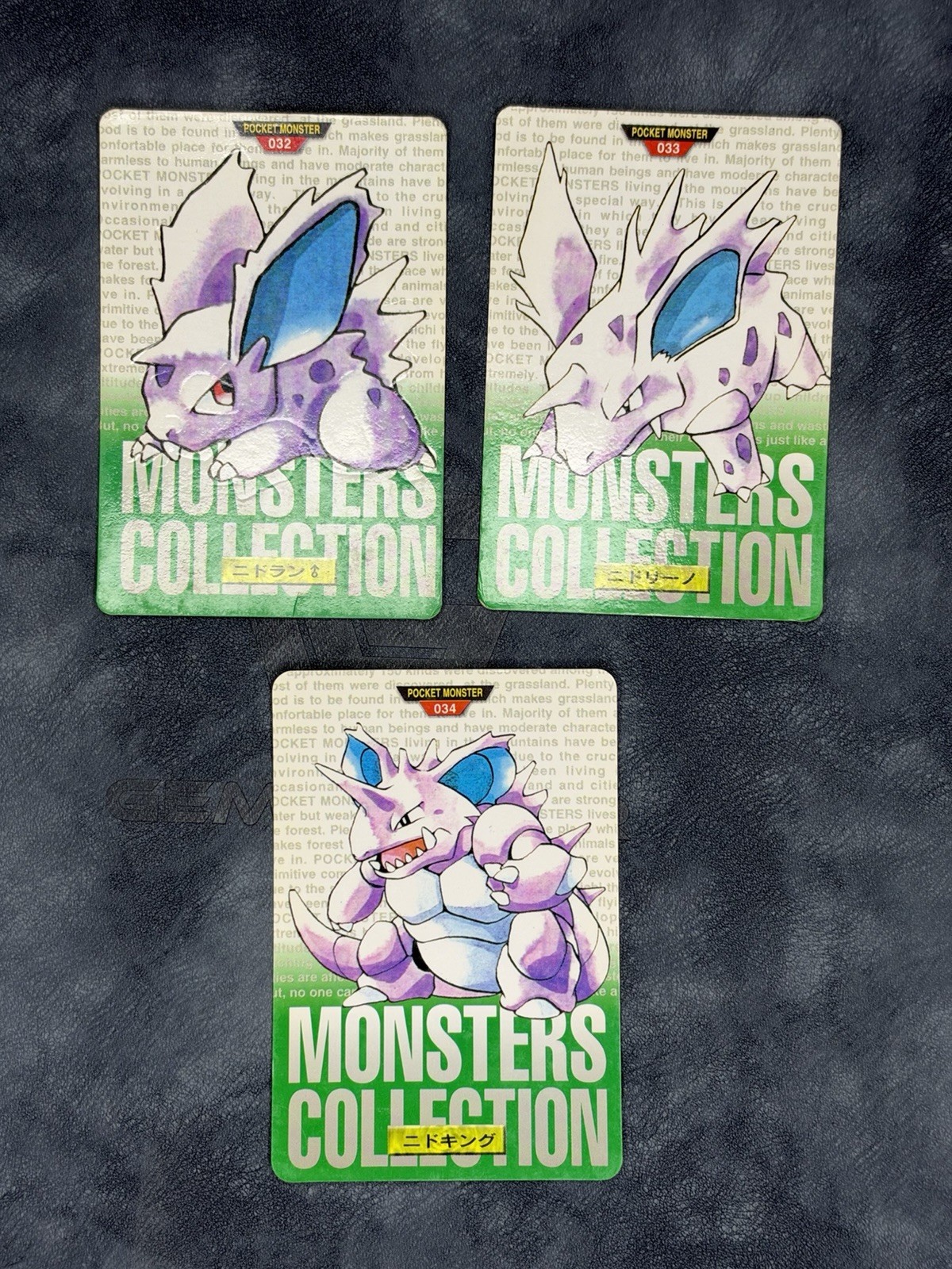 BANDAI Pocket Monster Green Collection Nidoking, Nidorino, Nidoran 1996 BANDAI Pocket Monster Green Collection Nidoking, Nidorino, Nidoran 1996