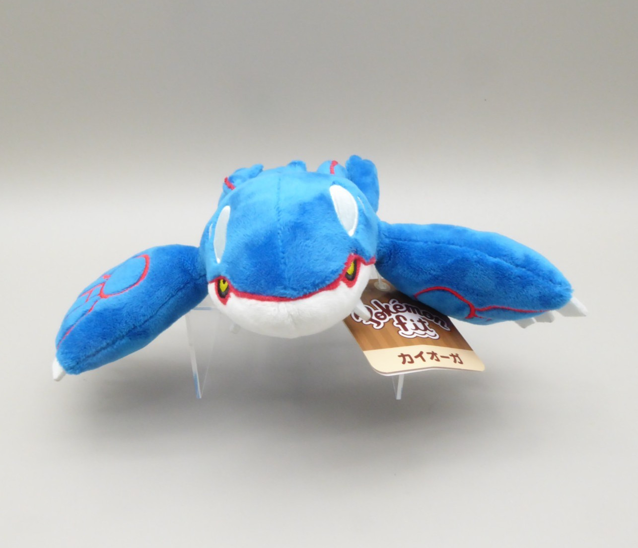 Pokemon Center Japan Kyogre Pokemon Fit Sitting Cuties Plush #382 New with Tags