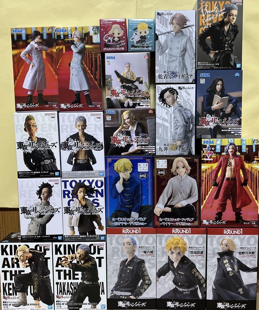 Tokyo Revengers Figure Anime Goods lot of 22 Set sale mikey takemichi Taiju Baji