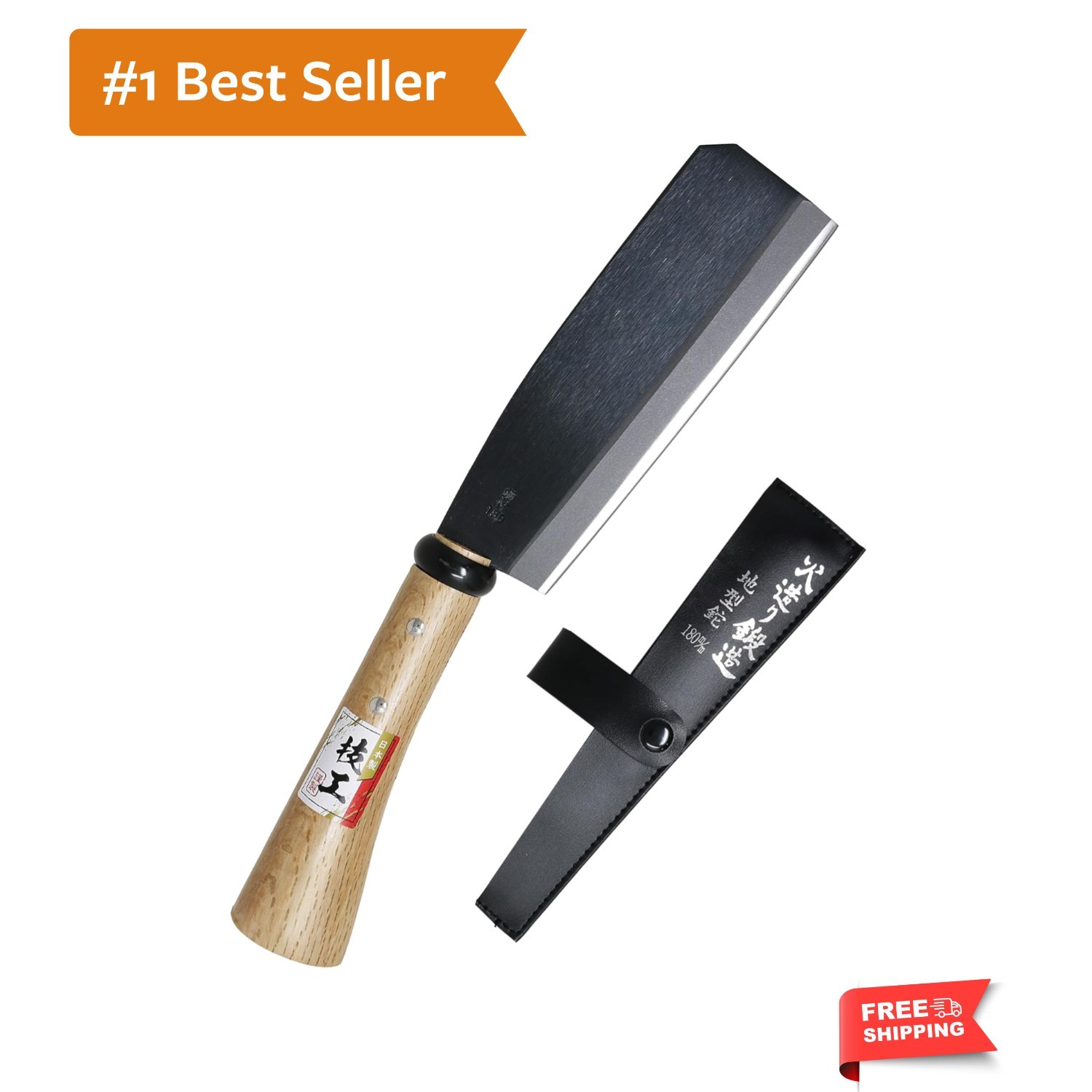 Versatile Japanese Hatchet with 7-Inch Blade - Ideal for Gardening & Outdoor Use