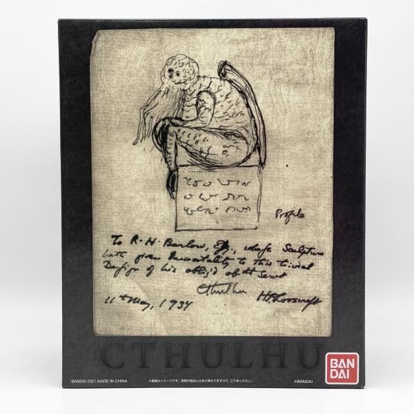 BANDAI H.P. Lovecraft\'s CTHULHU Kaiju Bangaichi 130th Anniversary Edition