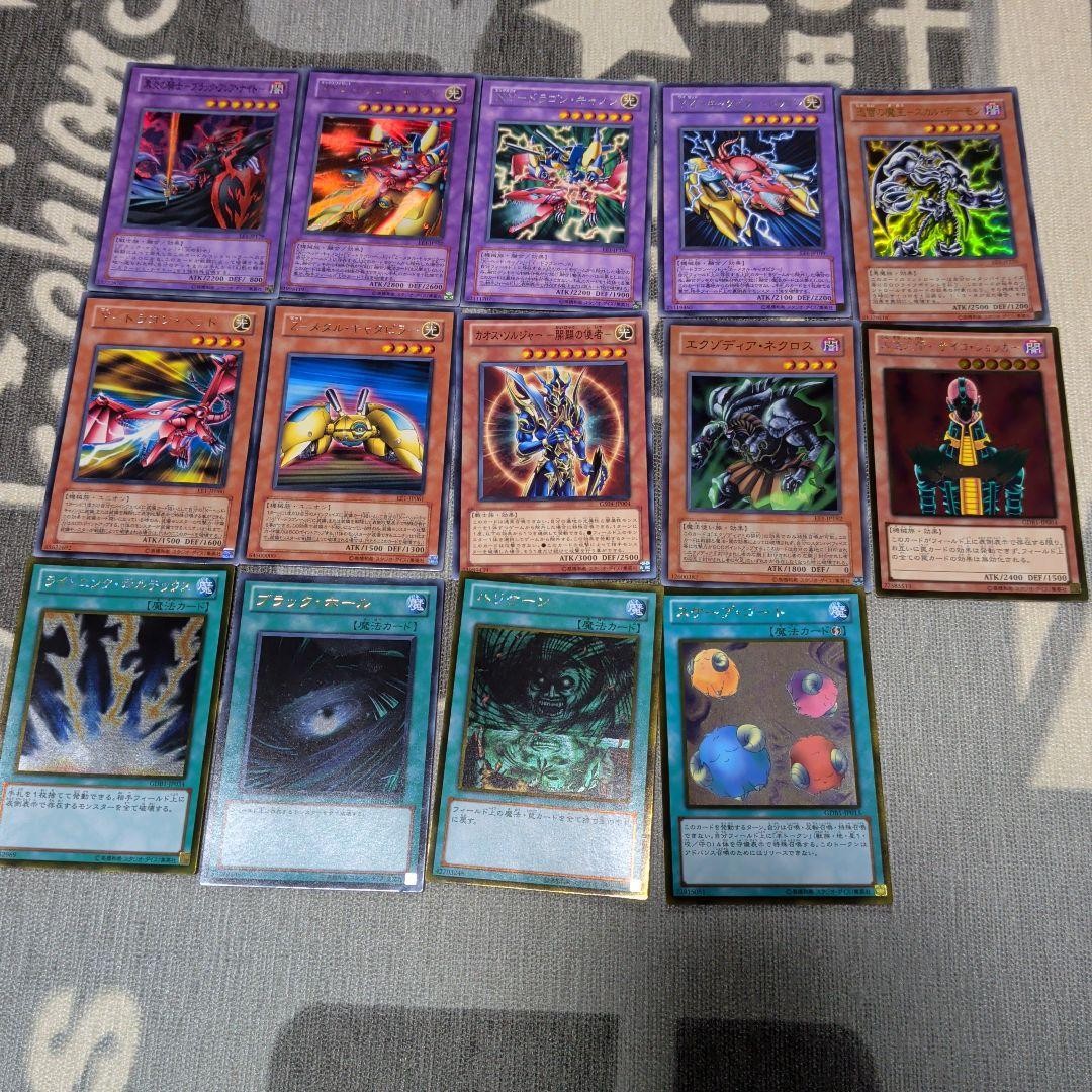 Yu-Gi-Oh OCG Gold Series 14 Card Set Anime Collectible Age 14+