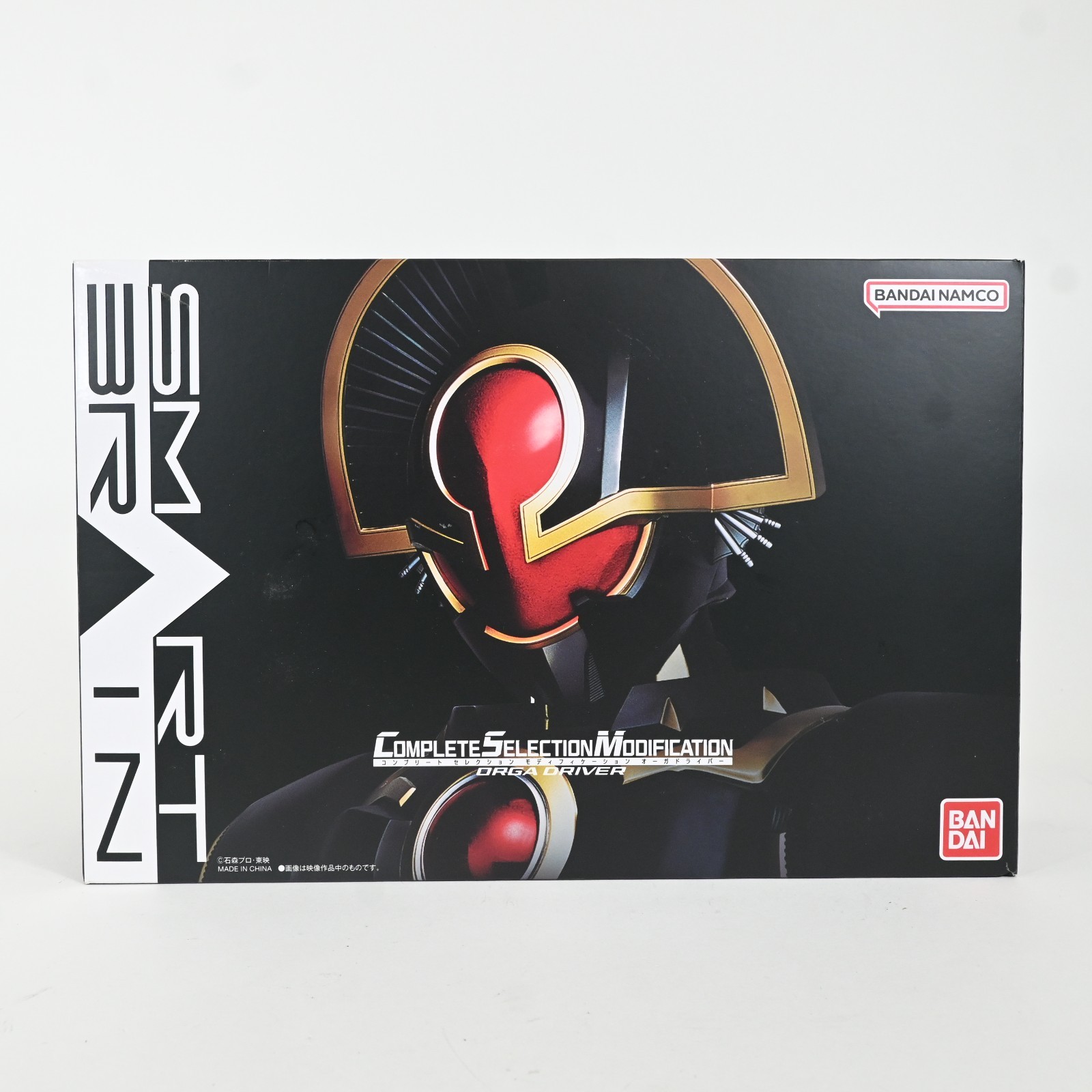 Bandai CSM Complete Selection Modification Orga Driver Kamen Rider 555 Belt