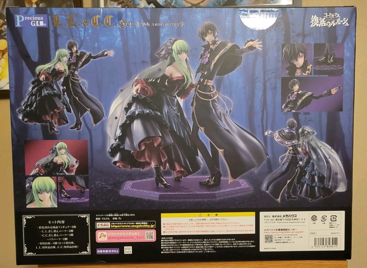 Code Geass Lelouch & C.C. 20th Anniversary Precious G.E.M. figures by MegaHouse 