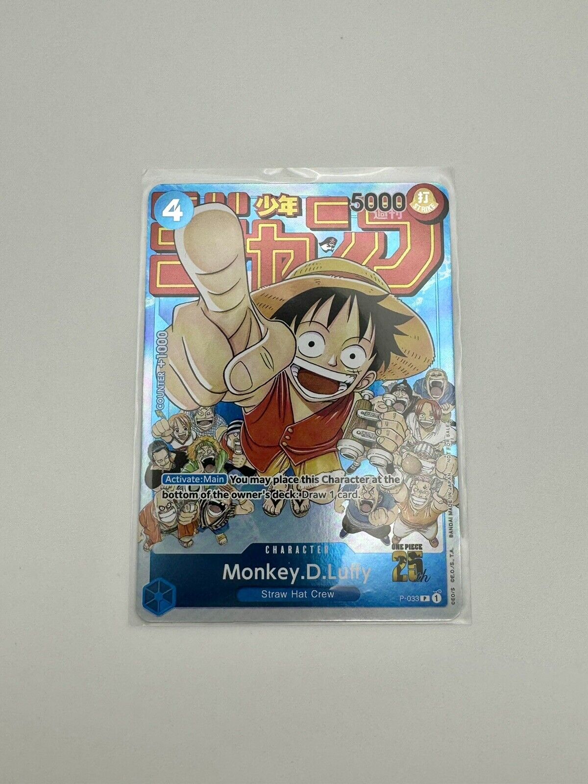 Monkey D Luffy - P-033 P Regional Event Pack Promo - One Piece Card Game