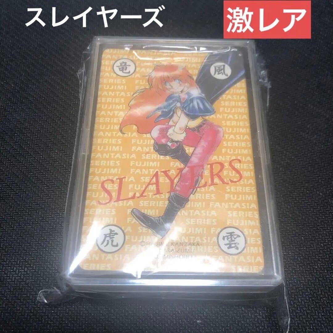 Ultra Rare Slayers Playing Cards