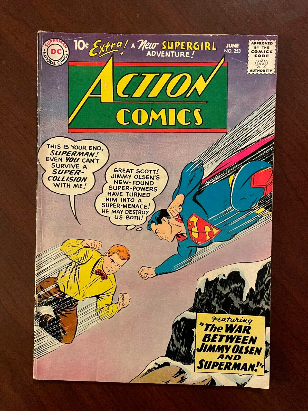 Action Comics #253 (DC Comics 1959) Silver Age 2nd Supergirl Curt Swan 4.0 VG