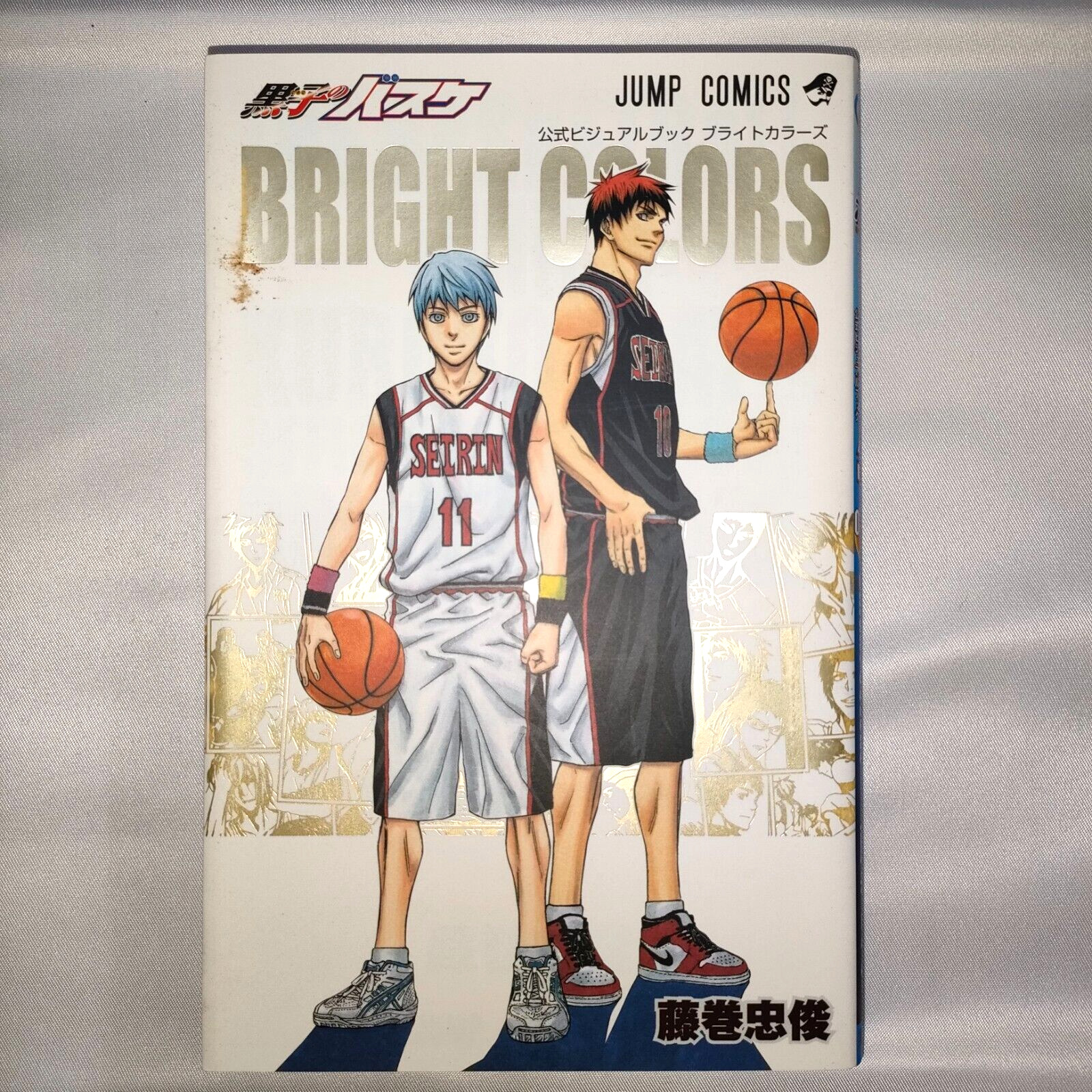 Kuroko's Basketball Official Visual Book BRIGHT COLORS 1st edi. w/All appendices