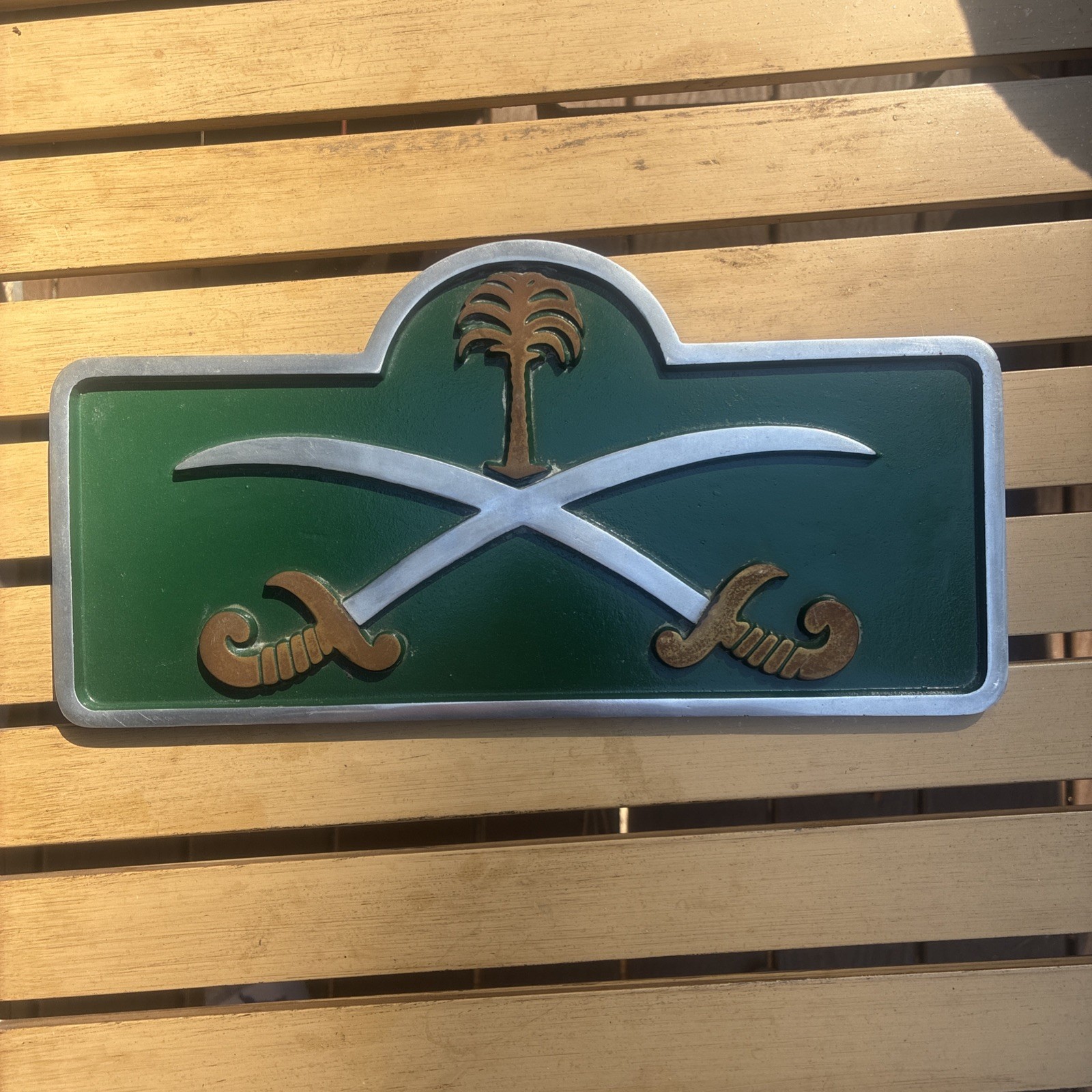 1950s Royal Household Saudi Arabia License Plate Grill Plaque Royal Dignitary