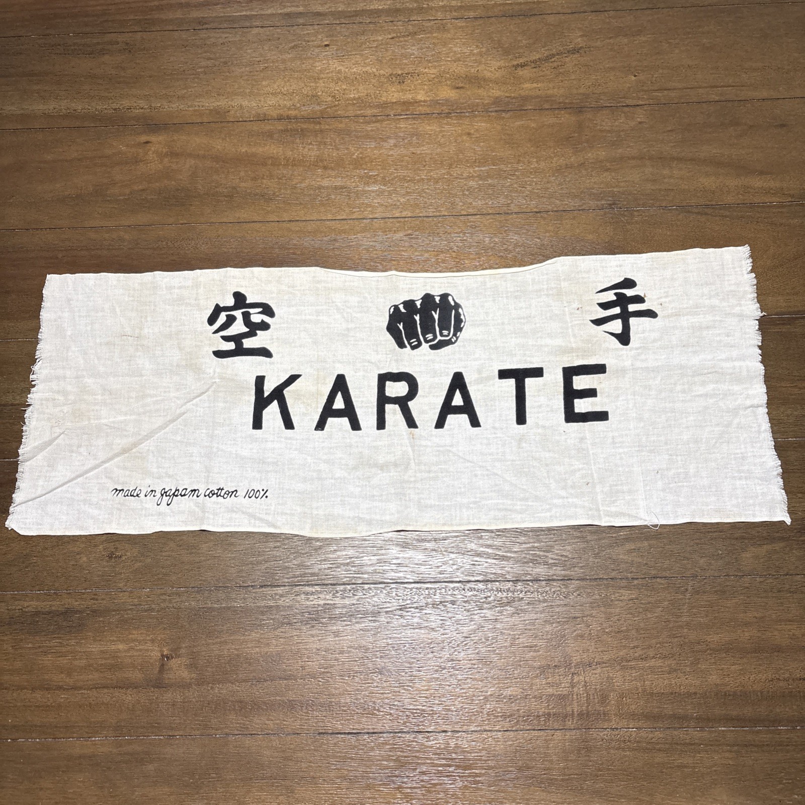 Vintage Japanese Original Karate Hachimaki Headband Banner Cotton Made In Japan