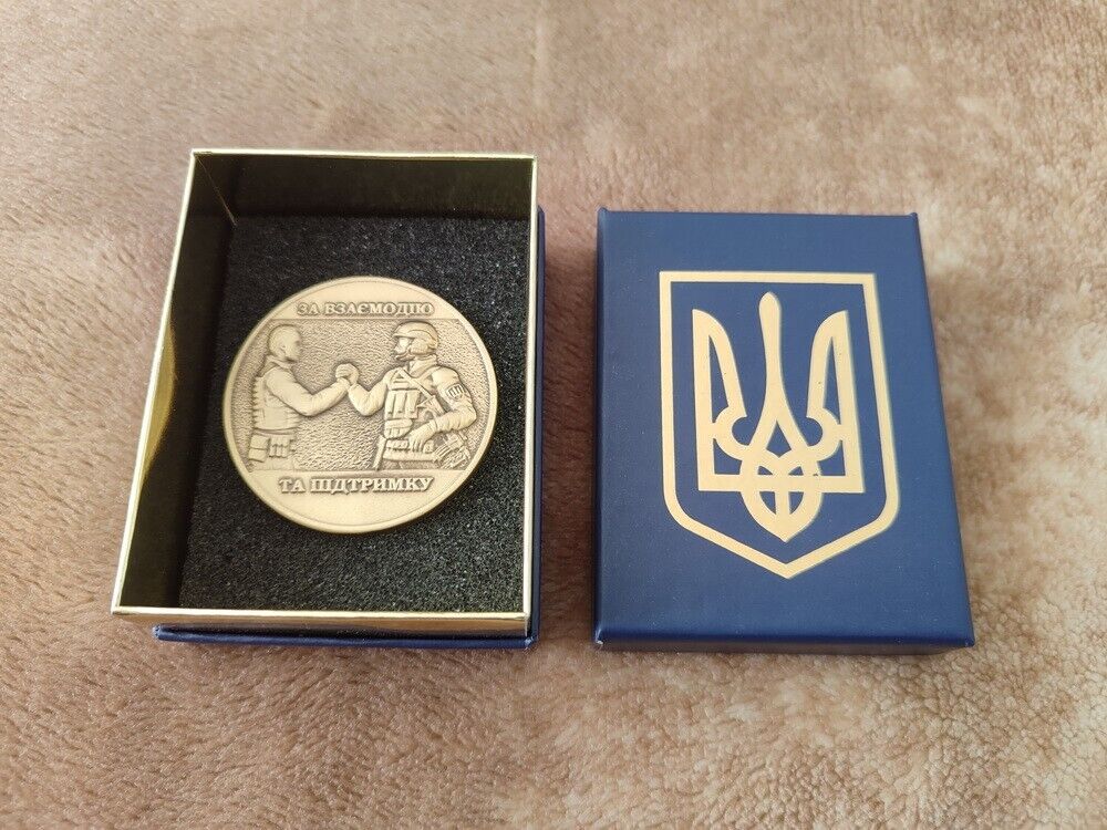 FOR COOPERATION AND SUPPORT - UKRAINIAN TRIDENT VOLUNTEER TOKEN COIN IN BOX