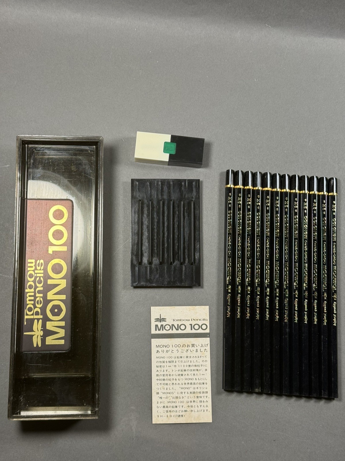 BOX 12 Japanese Vintage Pencil Tombow MONO 100 2H JIS RARE 