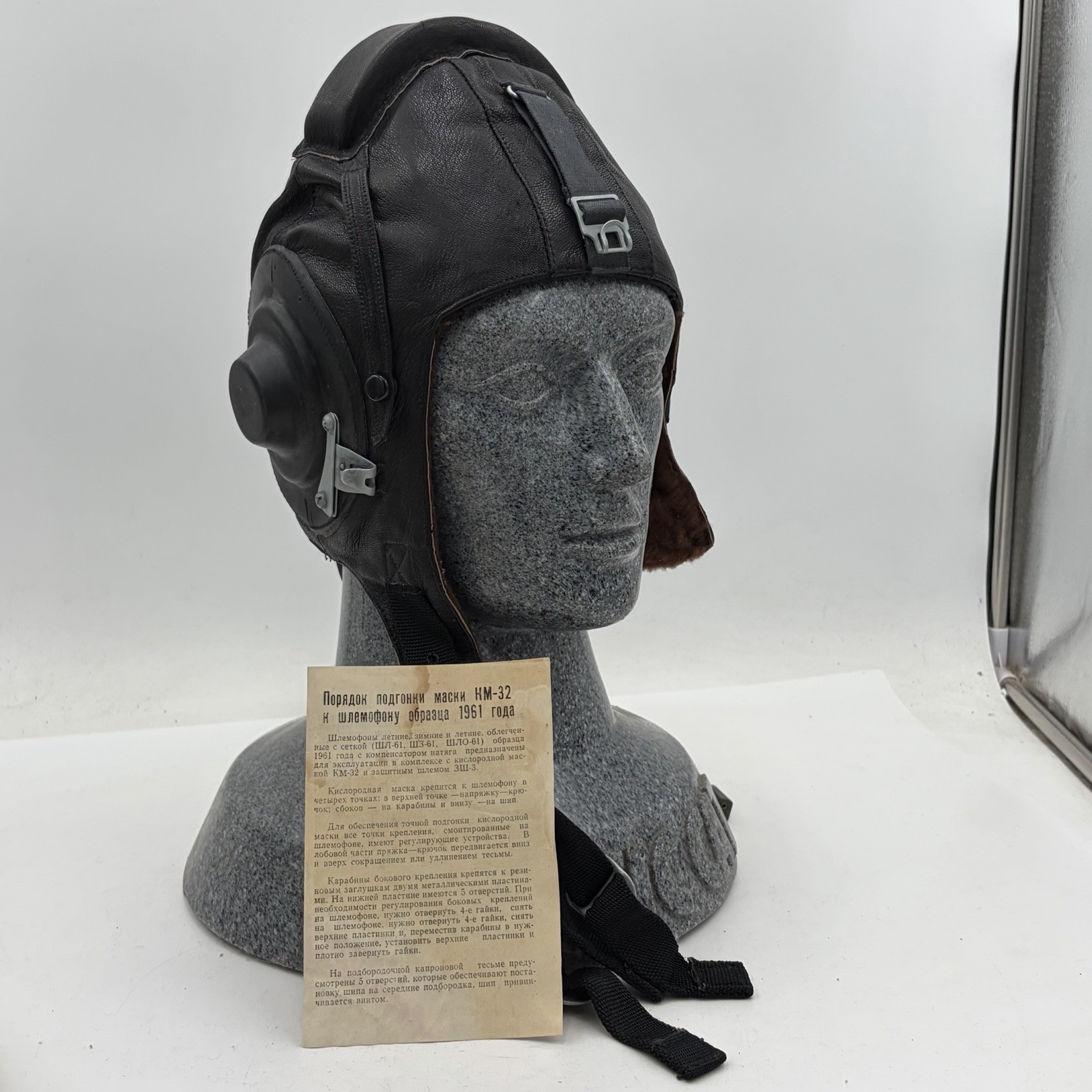 Original Post WW2 East German Russian Flight Helmet Leather Skull Cap Radio Plug