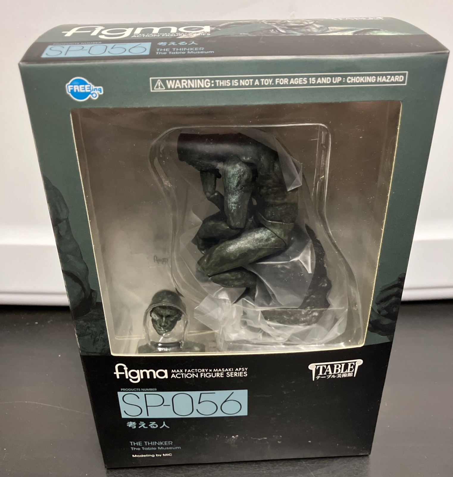 Figma, Table Museum The Thinker FREEing SP-056, Action Figure- 100% Authentic