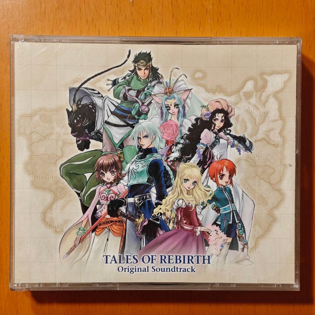 Tales of Rebirth Original Soundtrack 4-disc set