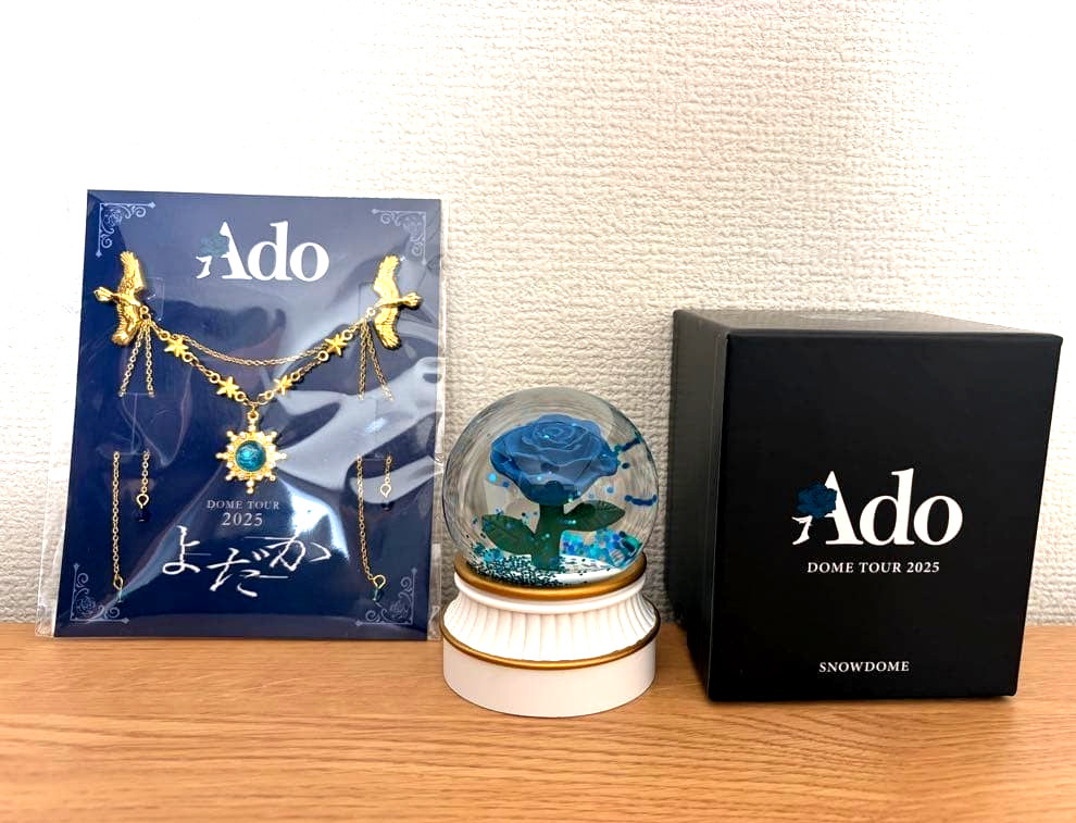 Ado DOME TOUR 2025 VIP Bonus Brooch & Snow globe Set of 2 YODAKA Japan