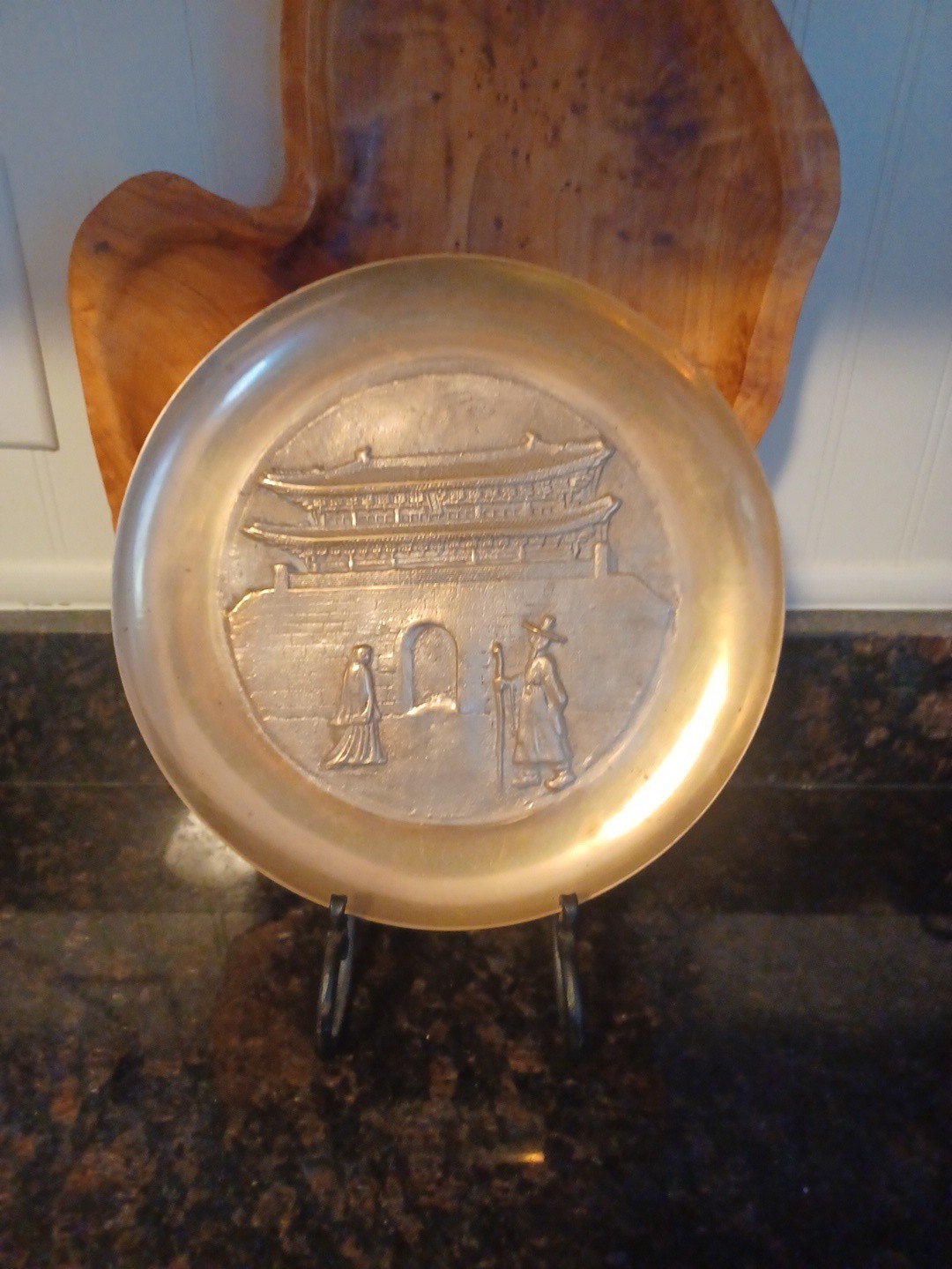 • Vintage Korean Brass Relief Wall Plate 12\